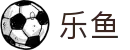 乐鱼 - 官方网站首页 - 中国官方网页版登录