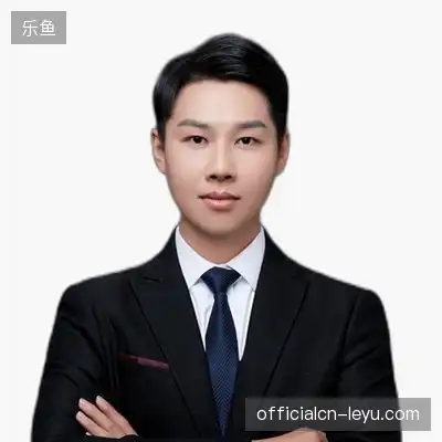 魏杰